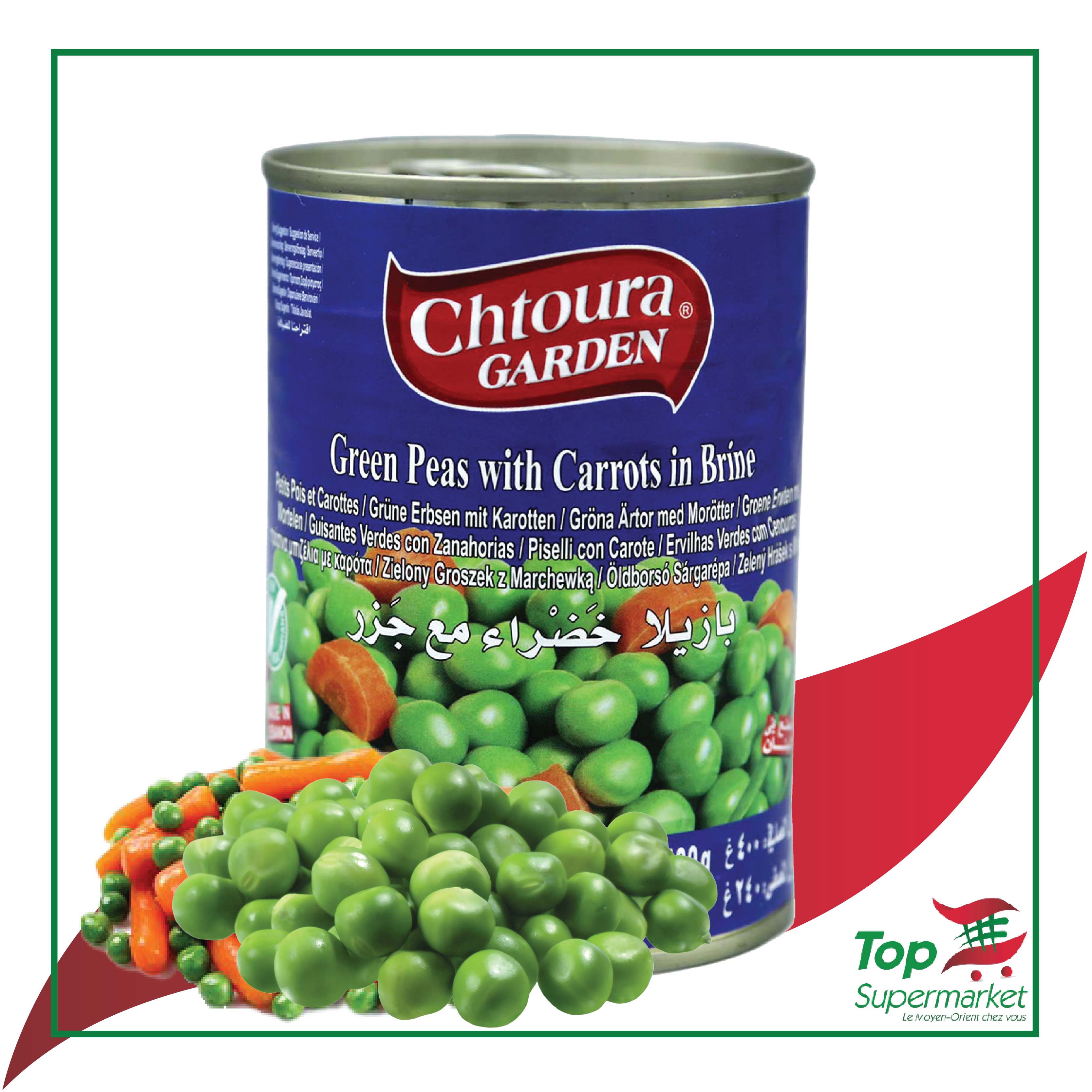 Chtoura Garden petits pois & carottes 400gr